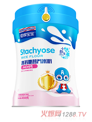 四季宝宝水苏糖营养米粉-AD钙