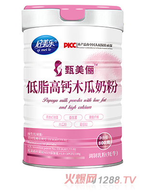 啟美樂(lè )甄美儷低脂高鈣木瓜奶粉