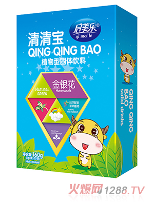 啟美樂(lè )清清寶盒裝-金銀花