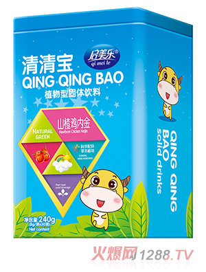 啟美樂(lè )清清寶-山楂雞內金