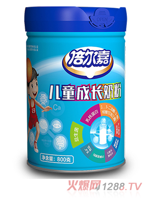 鱶ζͯɳ̷