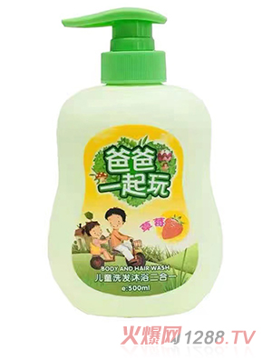 夢(mèng)舒寶兒童洗沐二合一 草莓