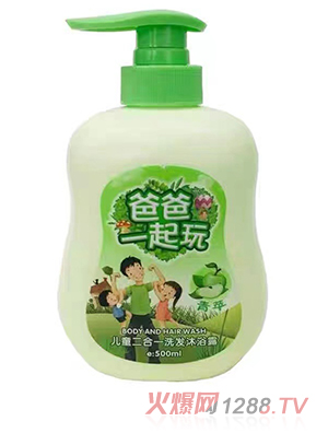 夢(mèng)舒寶兒童洗沐二合一洗發(fā)沐浴露 青蘋(píng)