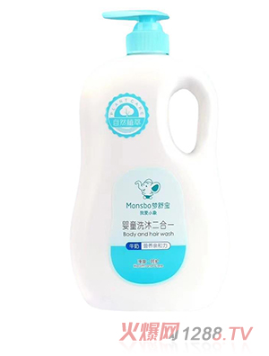 夢(mèng)舒寶我愛(ài)小象嬰童洗發(fā)沐浴二合一