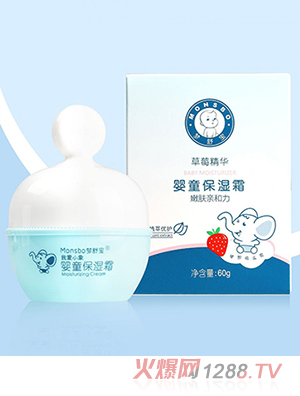 夢(mèng)舒寶嬰童保濕霜