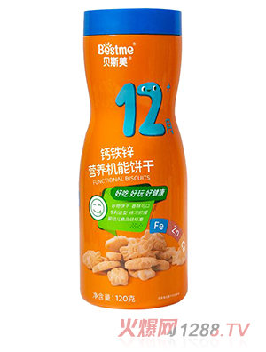 貝斯美鈣鐵鋅營(yíng)養機能餅干