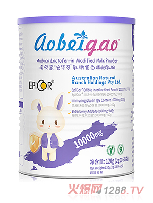 澳贝高安毕可（EpiCor）乳铁蛋白儿童调制乳粉