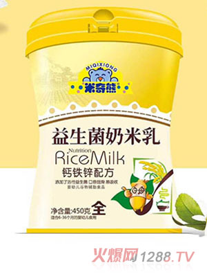 米奇熊益生菌奶米乳 钙铁锌配方