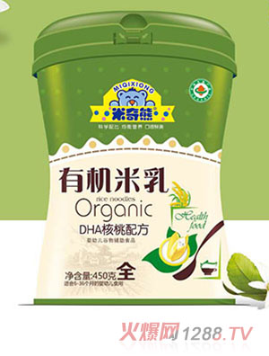 л DHA䷽