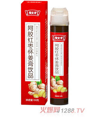 堂玄宗阿膠紅棗懷姜膏飲品