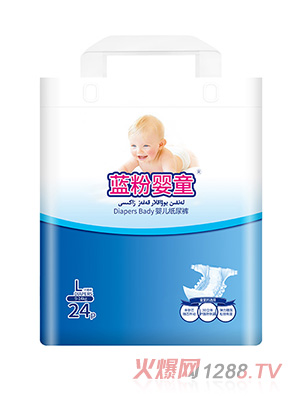 蓝粉婴童婴儿纸尿裤L24
