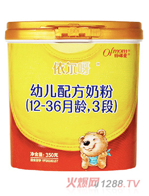 䰮ѽ̷3350g