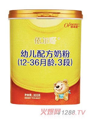 䰮ѽ̷3800g