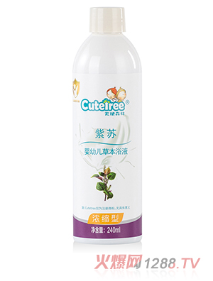 天使森林紫蘇嬰幼兒草本浴液（濃縮型）