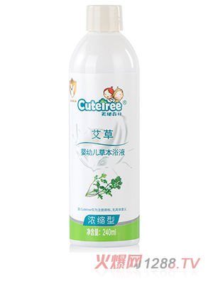 天使森林艾草嬰幼兒草本浴液（濃縮型）
