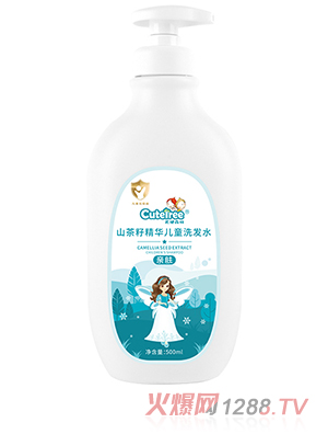 天使森林山茶籽精華兒童洗發(fā)水
