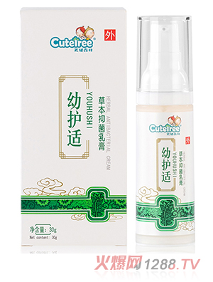 天使森林幼護適草本抑菌乳膏