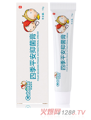 天使森林四季平安抑菌膏 15g