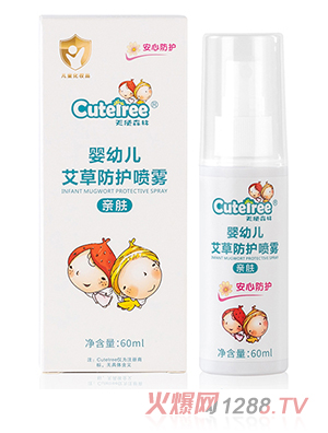 天使森林嬰幼兒艾草防護噴霧