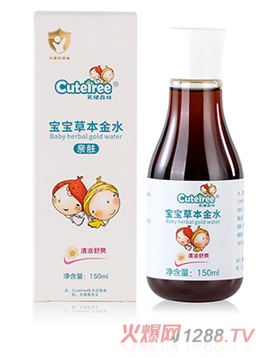 天使森林寶寶草本金水