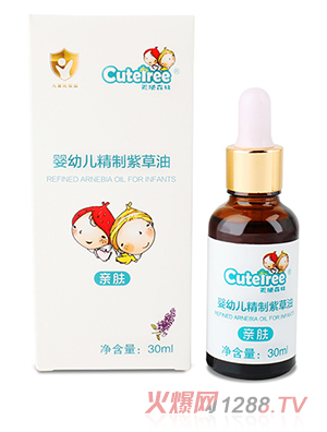 天使森林嬰幼兒精制紫草油