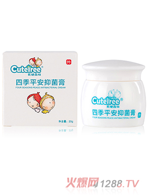 天使森林四季平安抑菌膏 20g