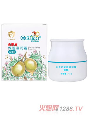 天使森林山茶油保濕滋潤霜