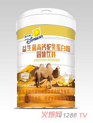 迪米熊益生菌高鈣駝乳蛋白粉900克