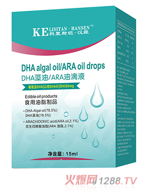 科里斯坦·汉森DHA藻油ARA油滴液