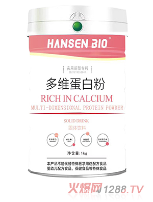 HANSEN BI0多维蛋白粉