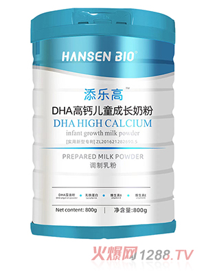 HANSEN BI0添乐高DHA高钙儿童成长奶粉