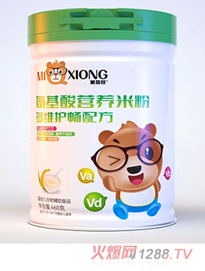 米奇熊氨基酸营养米粉多维护畅配方