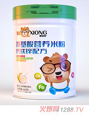 米奇熊氨基酸营养米粉 钙铁锌配方
