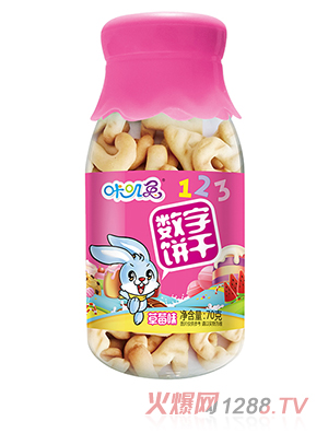 咔嘰兔數字餅干 草莓味