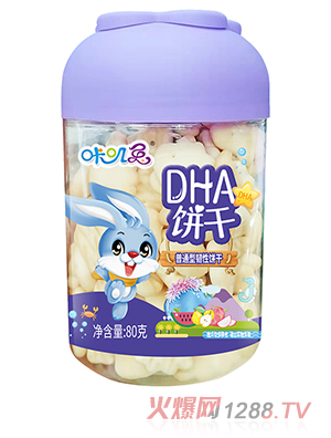 咔叽兔DHA饼干