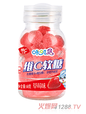 咔叽兔维C软糖-草莓味