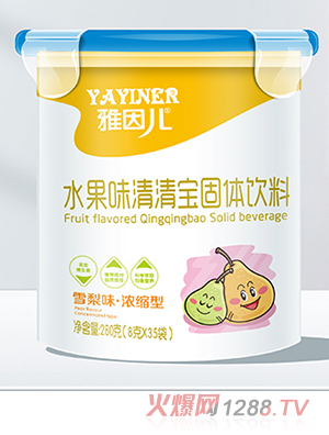 雅因兒水果味清清寶 雪梨味 聽(tīng)裝