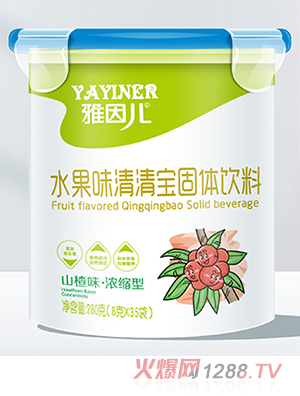 雅因兒水果味清清寶 山楂味 聽(tīng)裝