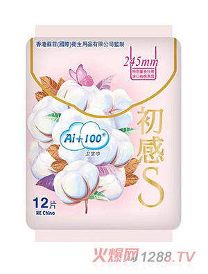 Ai+100初感S卫生巾日用12片245mm