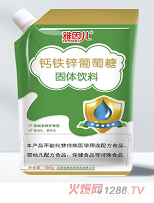 雅因兒鈣鐵鋅葡萄糖
