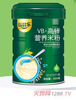 比比乐VB高锌营养米粉