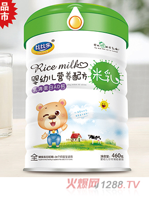 比比樂(lè )乳清蛋白AD鈣營(yíng)養配方米乳 聽(tīng)裝