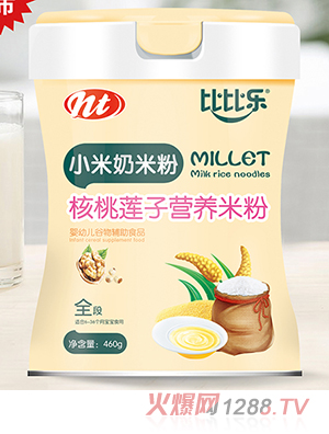 比比樂(lè )核桃蓮子小米奶米粉  聽(tīng)裝