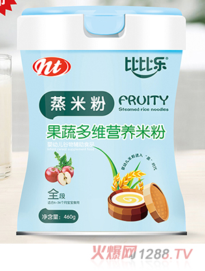 比比樂(lè )鈣鐵鋅果蔬多維果味蒸米粉  聽(tīng)裝