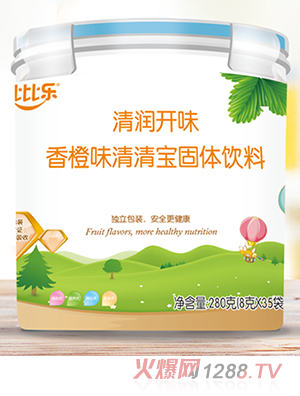 比比樂(lè )清潤開(kāi)味香橙味清清寶