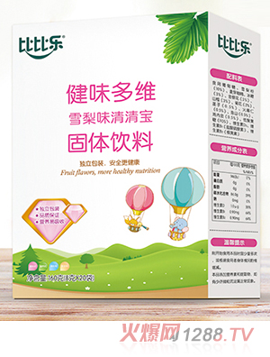比比樂(lè )健味多維雪梨味清清寶 盒裝