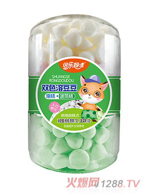 倍樂(lè)媽咪雙色溶豆豆-雙扣罐原味+菠菜味