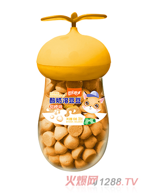 倍樂(lè)媽咪酸奶溶豆豆-樹(shù)葉罐甜橙味