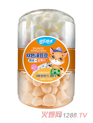 倍樂(lè )媽咪雙色溶豆豆-雙扣罐原味+蛋黃味