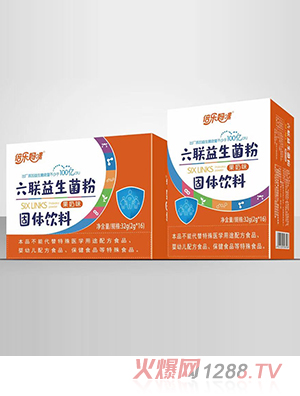 倍樂(lè )媽咪六聯(lián)益生菌粉-香橙味
